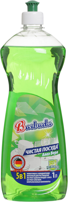 Засіб для ручного миття посуду BARBUDA алое вера 1л